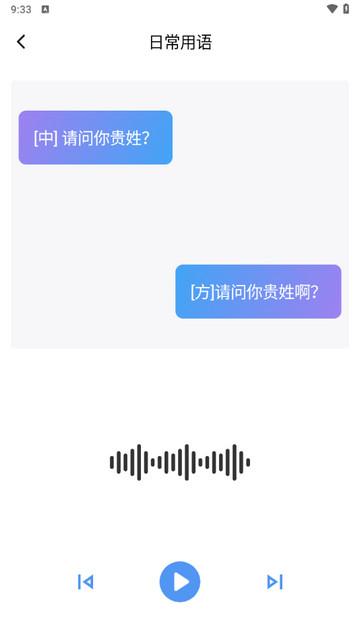 堆埋埋官方版
