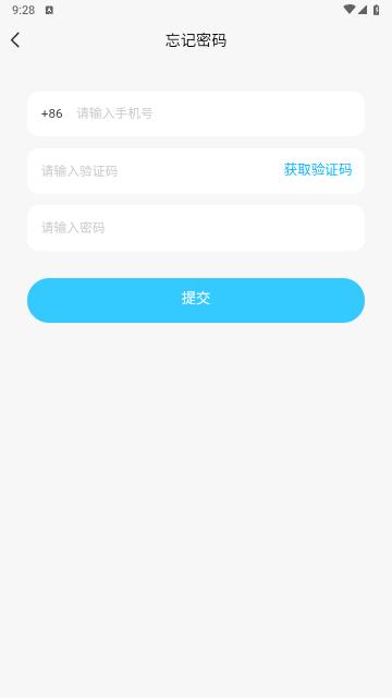 王牌智媒2024最新版