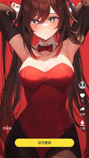 小喵壁纸官方版
