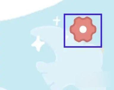 手帐多多免费版