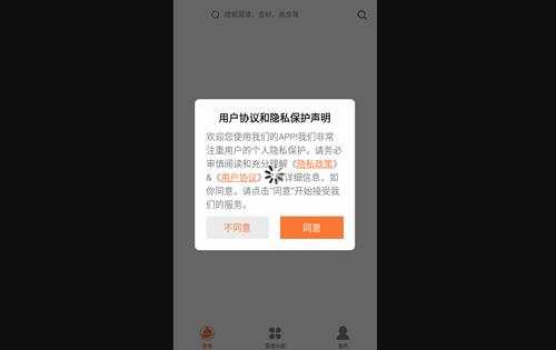 懒人下厨房菜谱手机版