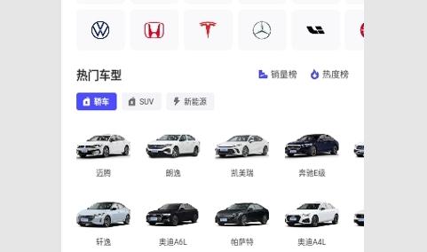 小飞车2024最新版