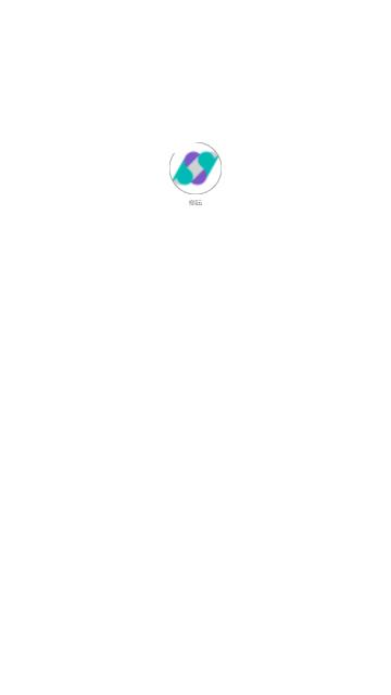 校培云最新版