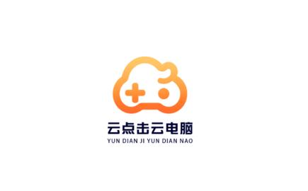 云点击云电脑免费版