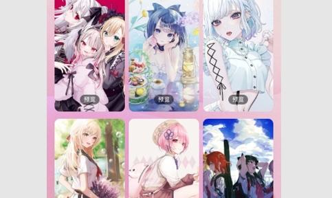 舞台壁纸免费版
