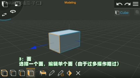 Prisma 3D最新版