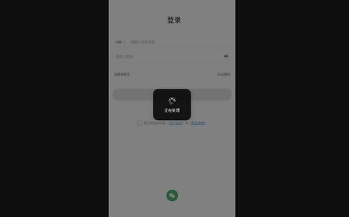 iKF耳机最新版