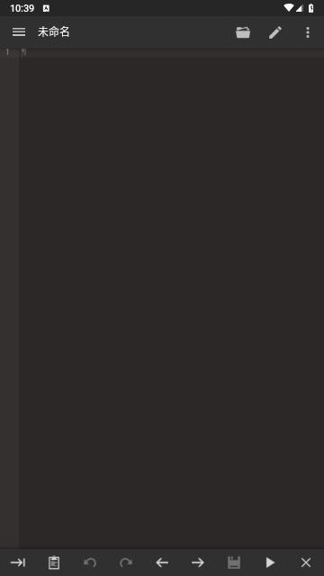 Code Editor手机版