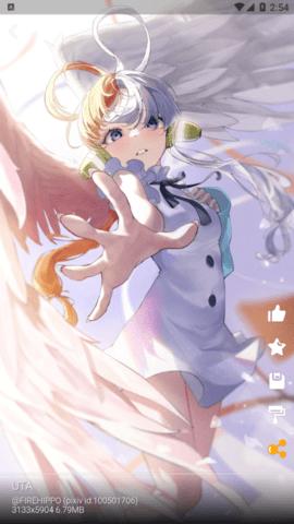 每日漫图免费版