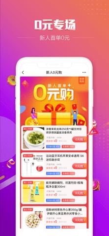 百强排行2024最新版