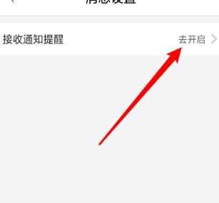 带带陪玩App版