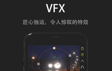 Node Video免费版