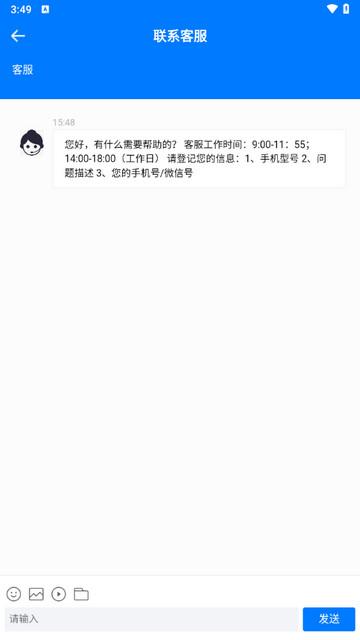 口袋英语2024手机版