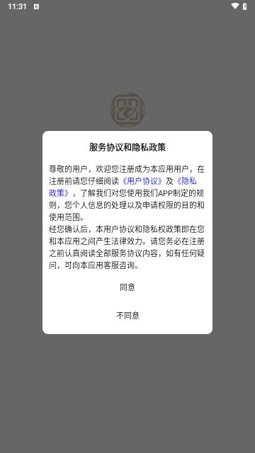 艺盘书画安卓版