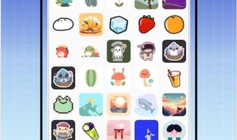 图标自定义免费版