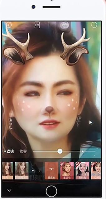轻颜相机安卓版