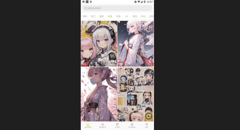 猪猪壁纸2024最新版