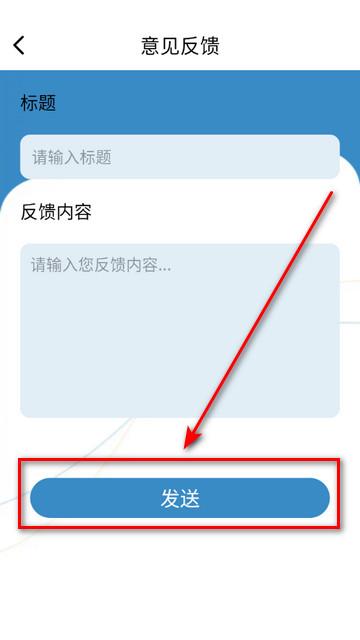 盛夏流量app最新版