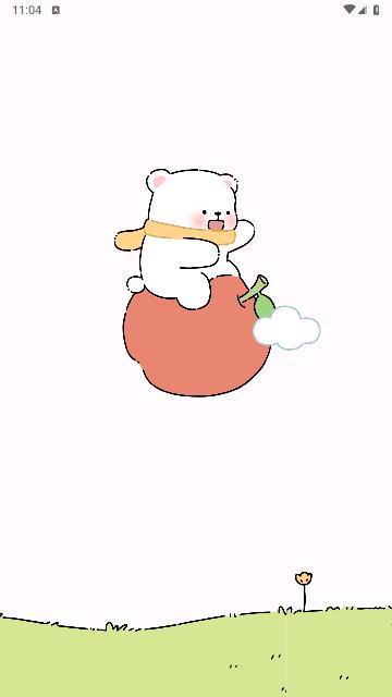 每日减脂官方版
