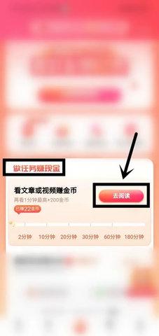 百度极速版无限次数兑换码2024版