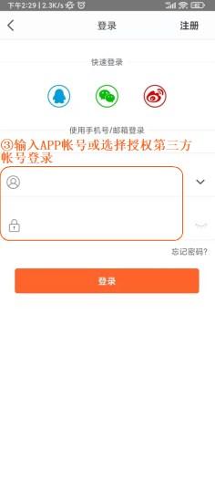 Tenda WiFi2024最新版