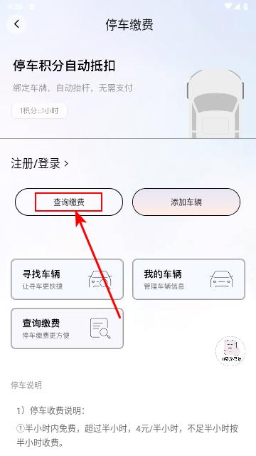 海信广场2024最新版