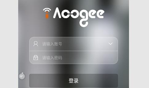 奥格飞瑞智能家居APP