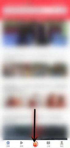 百度极速版无限次数兑换码2024版