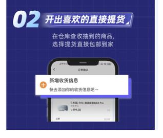 叮当盲盒2024最新版