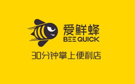 爱鲜蜂2024最新版