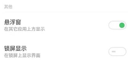 屏幕录制大师2024最新版