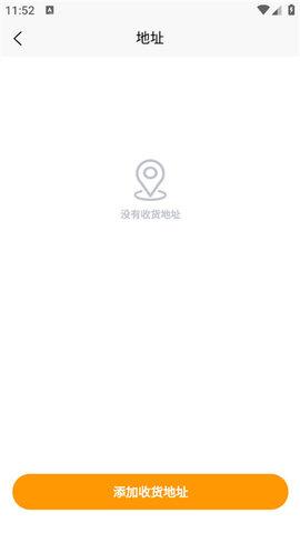 宁晋同城最新版