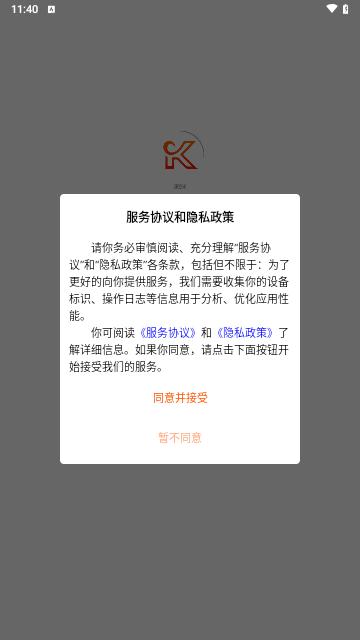 康豆米购物手机版