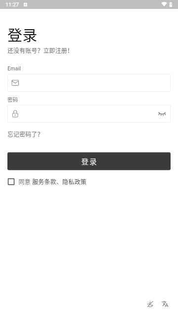 WonderPen手机版