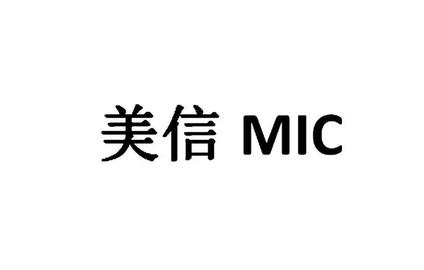 美信优选双十一红包版