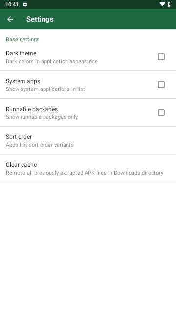 AppSend(APK提取器)