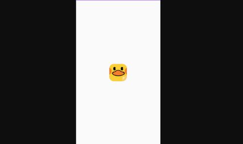 小黄鸭便签最新版