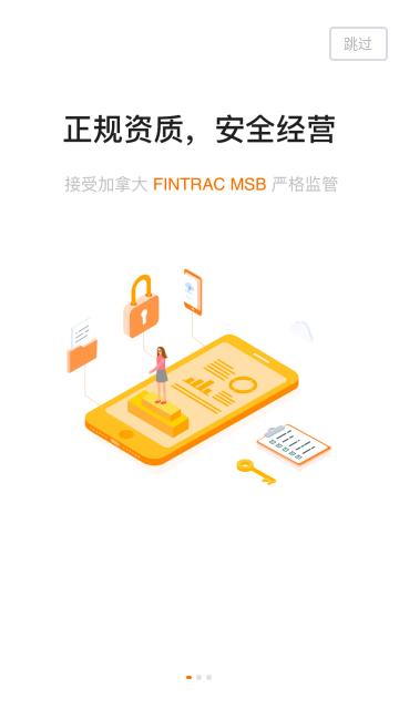 万中油价2024最新版