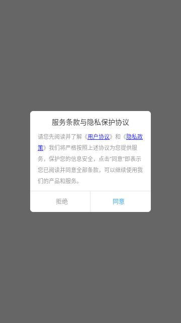 闪动复原相机手机版