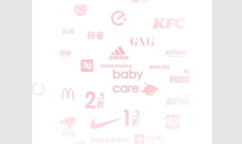 知省手机版