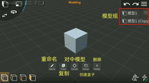 Prisma 3D最新版