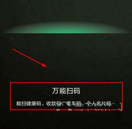 拍拍助手免费版