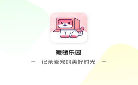 彩虹喵2024最新版