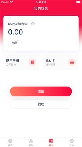 小金管家1