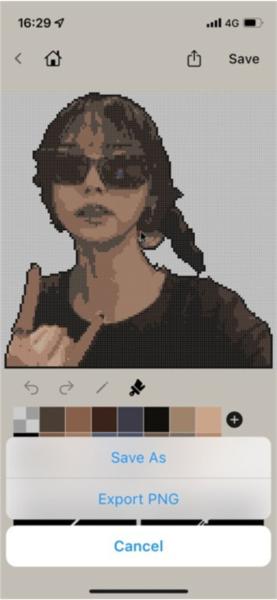pixelme安卓版图片8