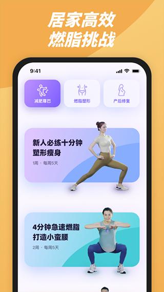 律动鼓点舞