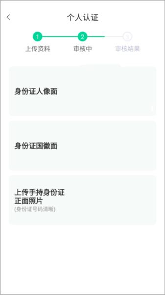 药械帮7