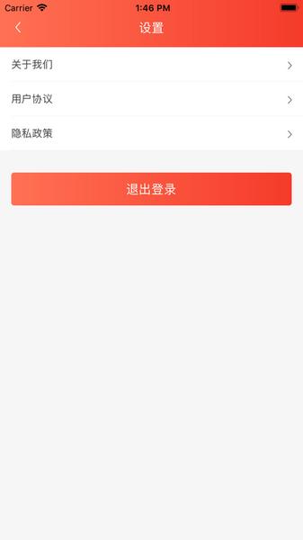 启牛精灵1