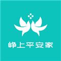 平安家app 安卓版v1.0.2