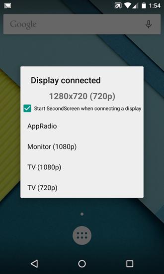 SecondScreen改比例 安卓版v2.9.4 安卓版v2.9.4